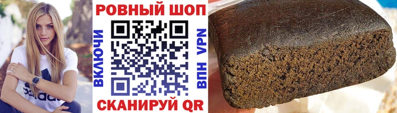 Где купить Тосно А ПВП  Бошки Шишки  Меф  ГАШИШ  Cocaine 