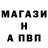 АМФЕТАМИН Premium Ritchie First