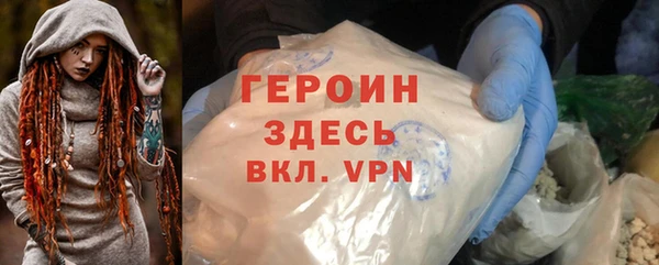 a pvp Вуктыл