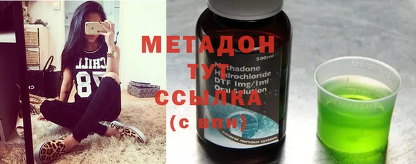 гашик Пестово