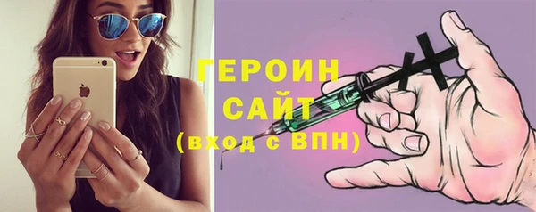 трава Всеволожск