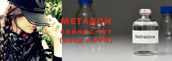 первитин Переславль-Залесский