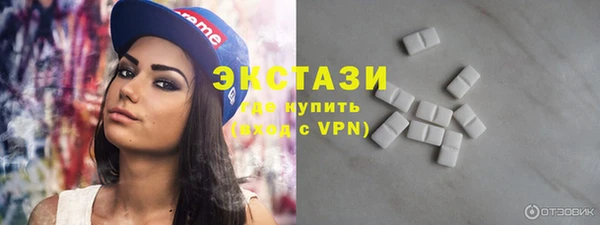 spice Остров