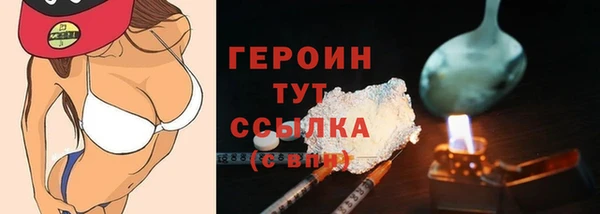 таблы Пересвет