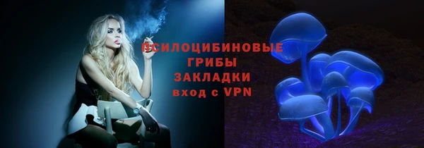 трава Всеволожск