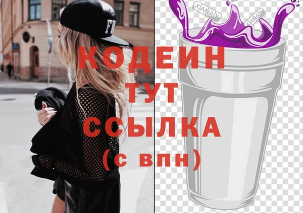 spice Остров