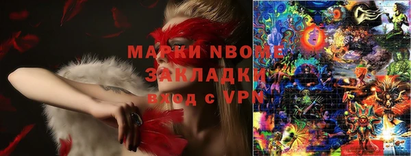 таблы Пересвет