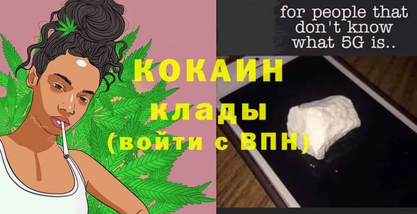 spice Остров