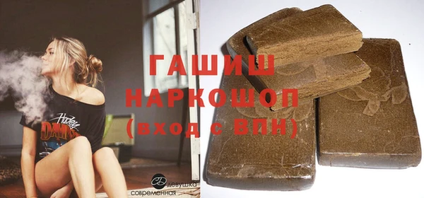 таблы Пересвет