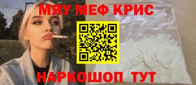 дживик Камышлов