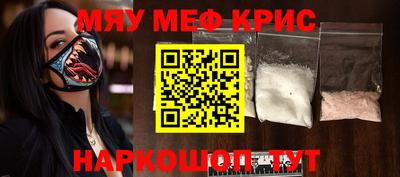 марки lsd Кандалакша