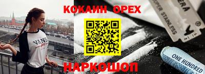 дживик Камышлов