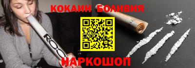 прущая мука Балашиха