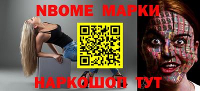 дживик Камышлов