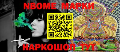 дживик Камышлов