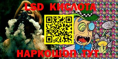 амф Абакан