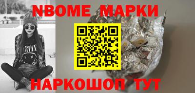 дживик Камышлов