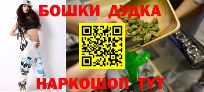 марки lsd Кандалакша