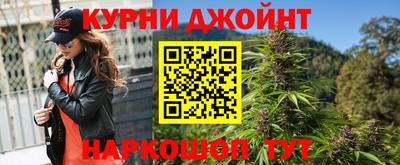 дживик Берёзовский