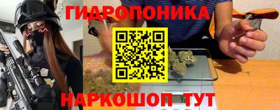 марки lsd Кандалакша