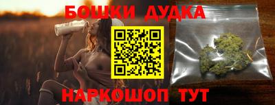 марки lsd Кандалакша