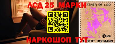 прущая мука Балашиха