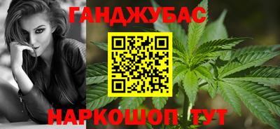 прущая мука Балашиха