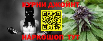 MDMA Premium VHQ Азнакаево
