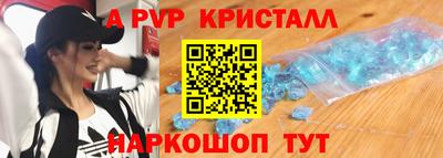 марки lsd Кандалакша