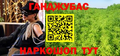 прущая мука Балашиха