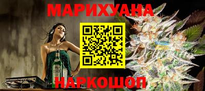 марки lsd Кандалакша