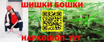 марки lsd Кандалакша