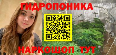 марки lsd Кандалакша