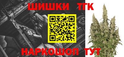 прущая мука Балашиха