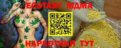 дживик Камышлов