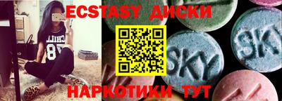 дживик Камышлов