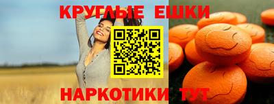 дживик Камышлов