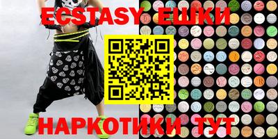 ALPHA PVP Балаково