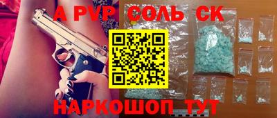 прущая мука Балашиха