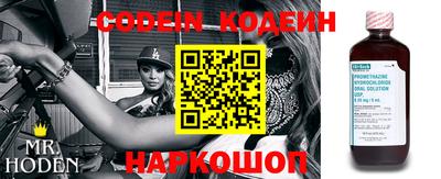 ALPHA PVP Балаково