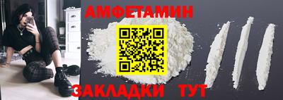 дживик Камышлов