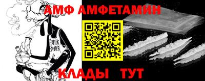наркотики Канаш