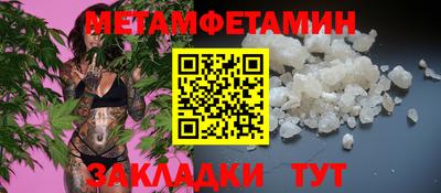 дживик Камышлов