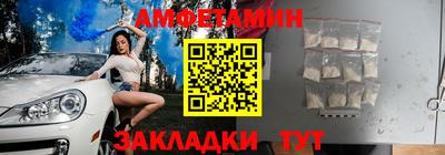 прущая мука Балашиха