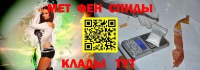 наркотики Канаш