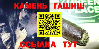 наркотики Канаш