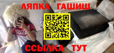 дживик Камышлов