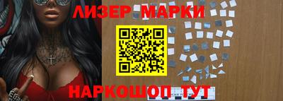 ешки Балахна