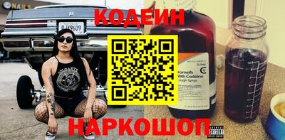 дживик Камышлов