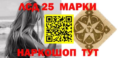 дживик Камышлов